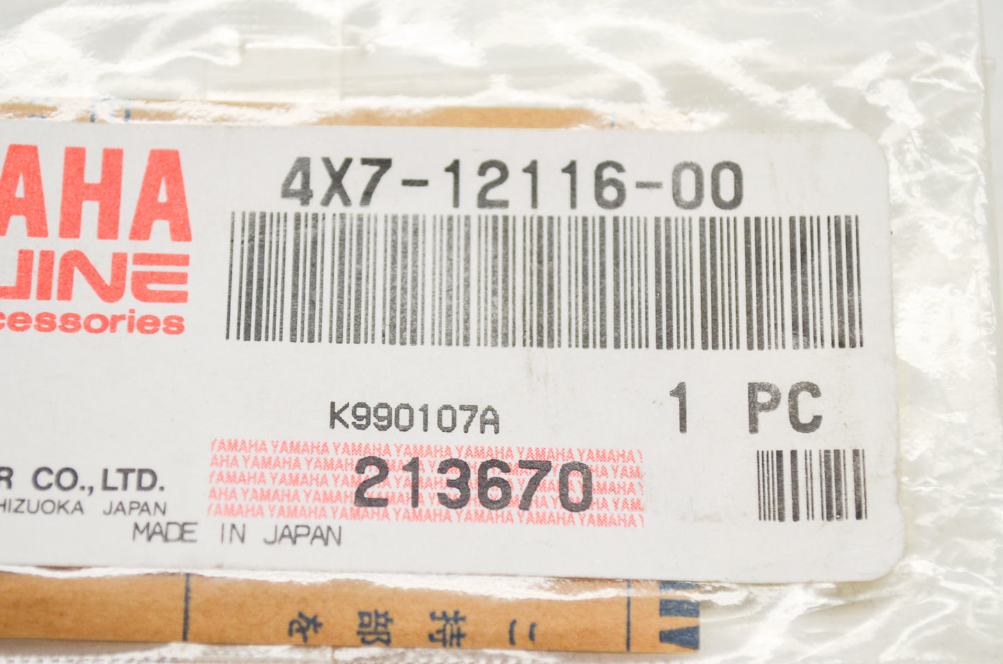 OEM Yamaha 4X7-12116-00-00 Valve Spring Seat NOS