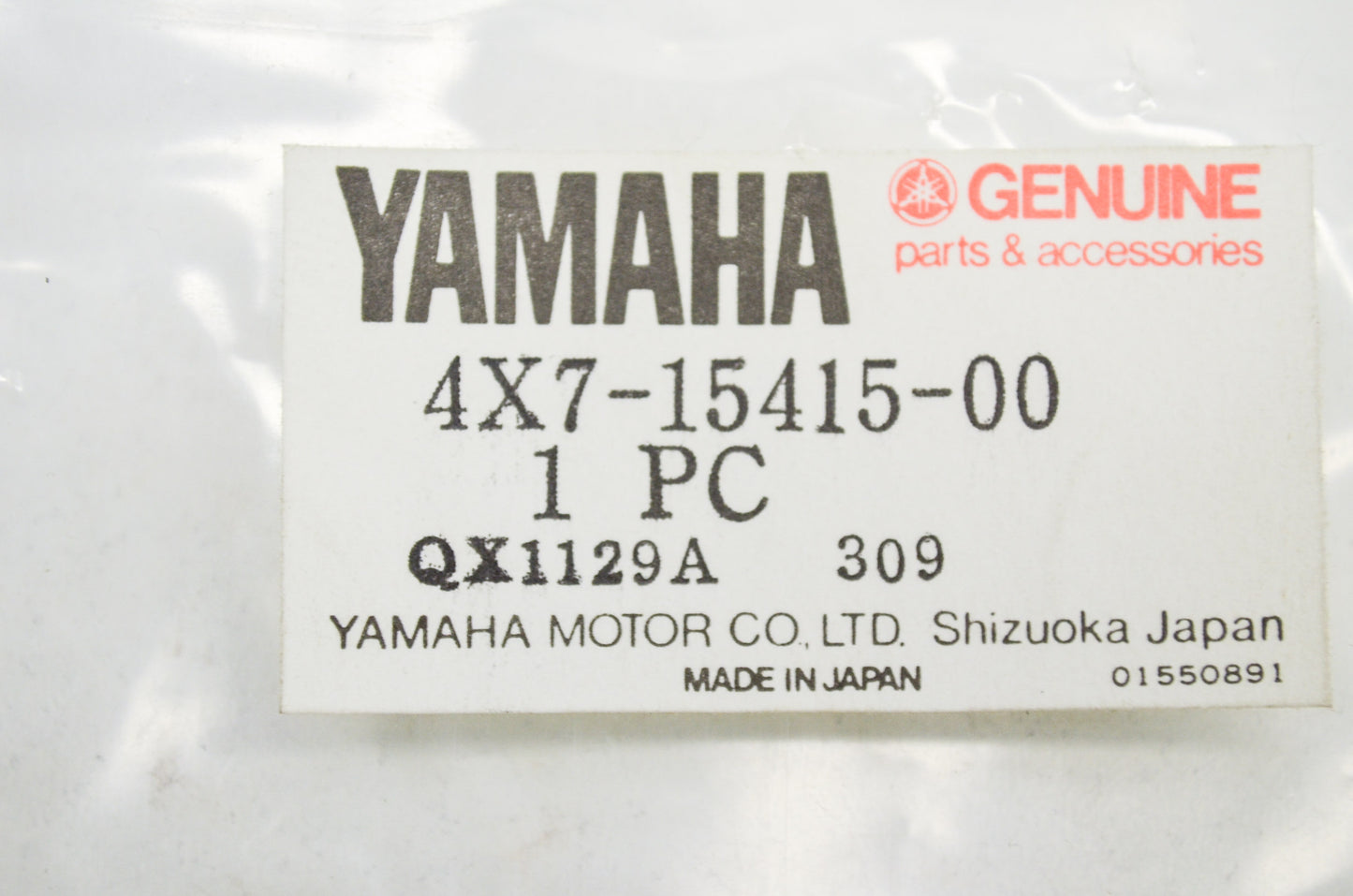 OEM Yamaha 4X7-15415-00-00 Generator Cover NOS