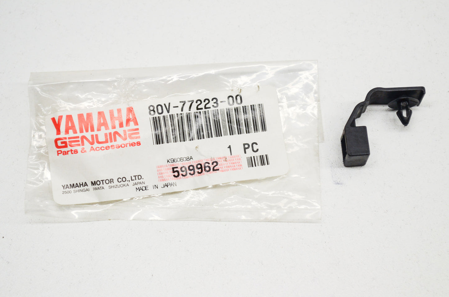 OEM Yamaha 80V-77223-00-00 Fastner NOS