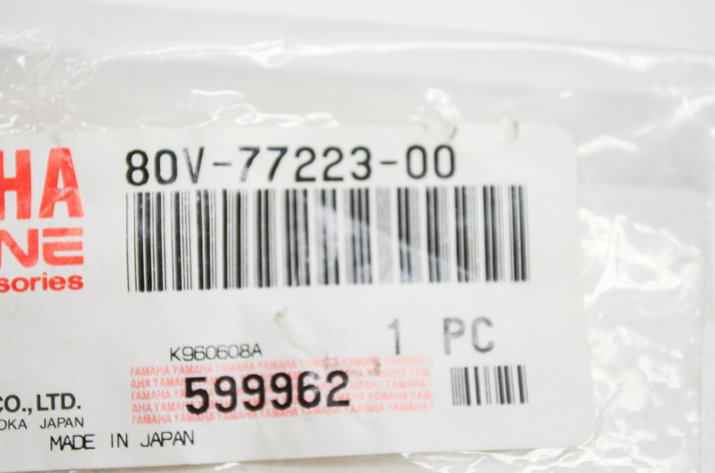 OEM Yamaha 80V-77223-00-00 Fastner NOS