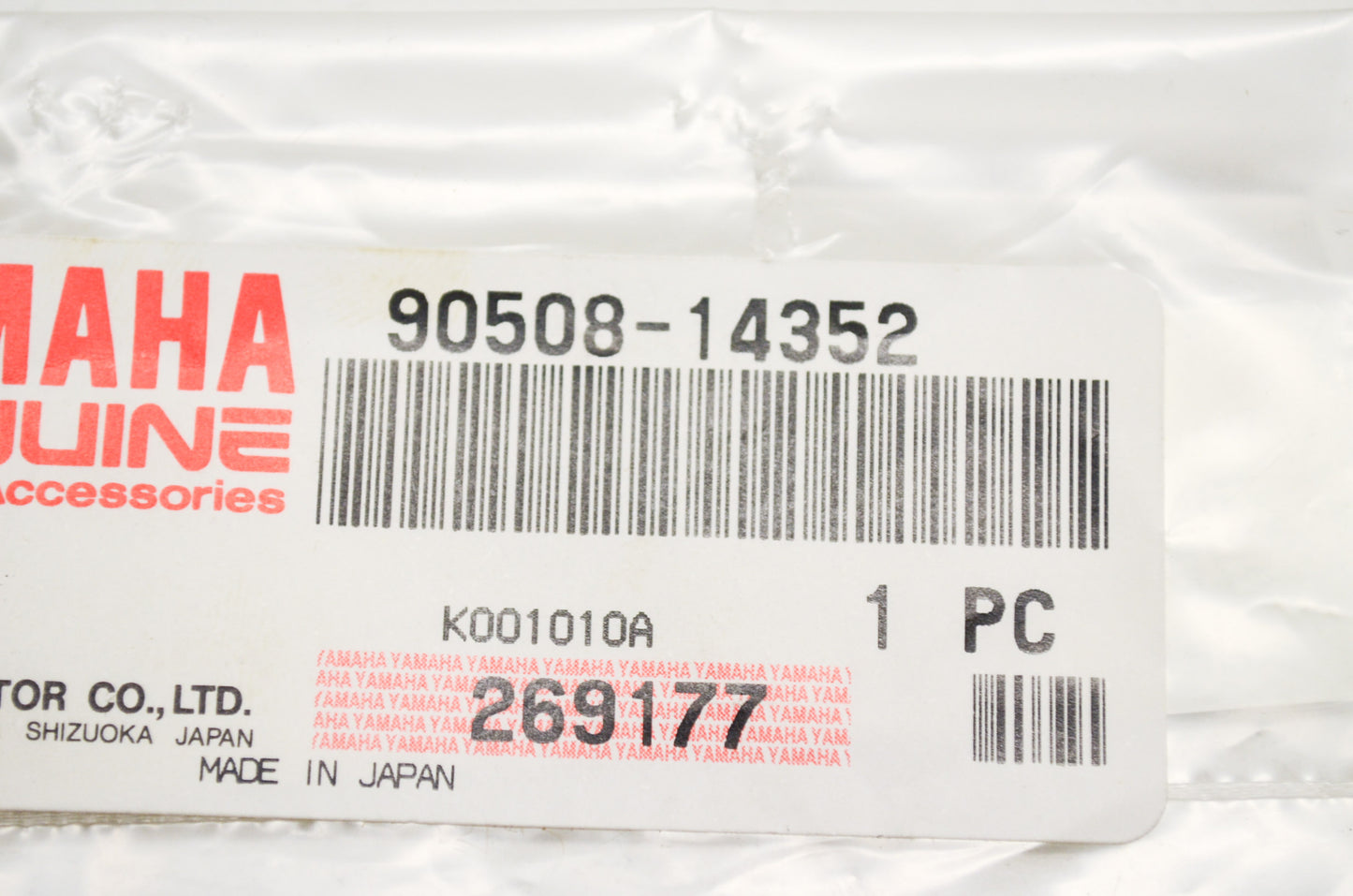 OEM Yamaha 90508-14352-00 Torsion Spring NOS