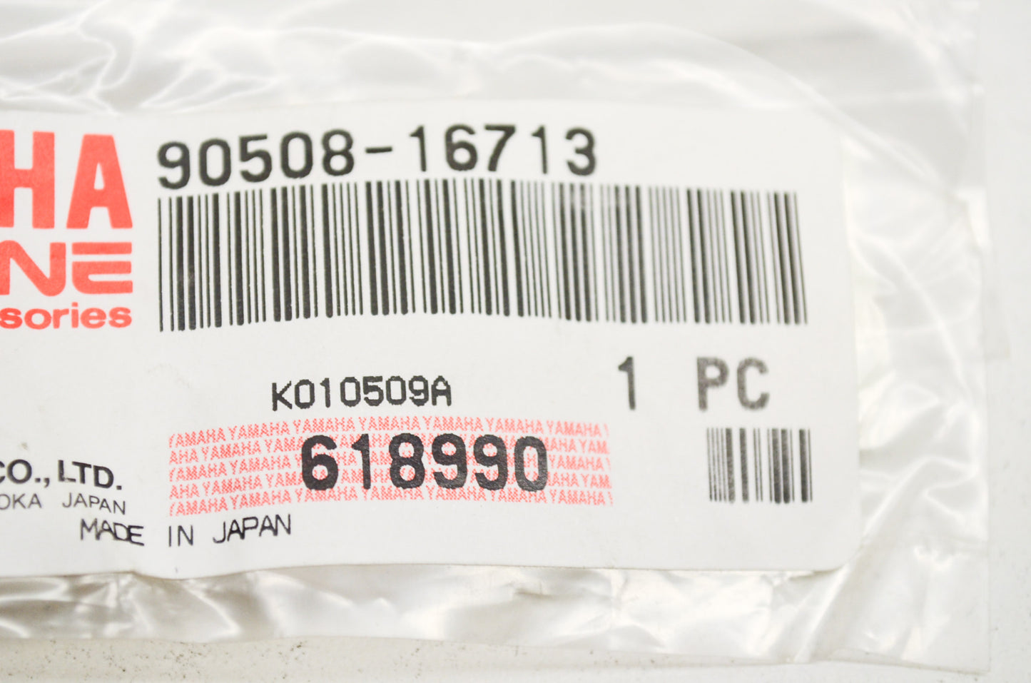 OEM Yamaha 90508-16713-00 Torsion Spring NOS