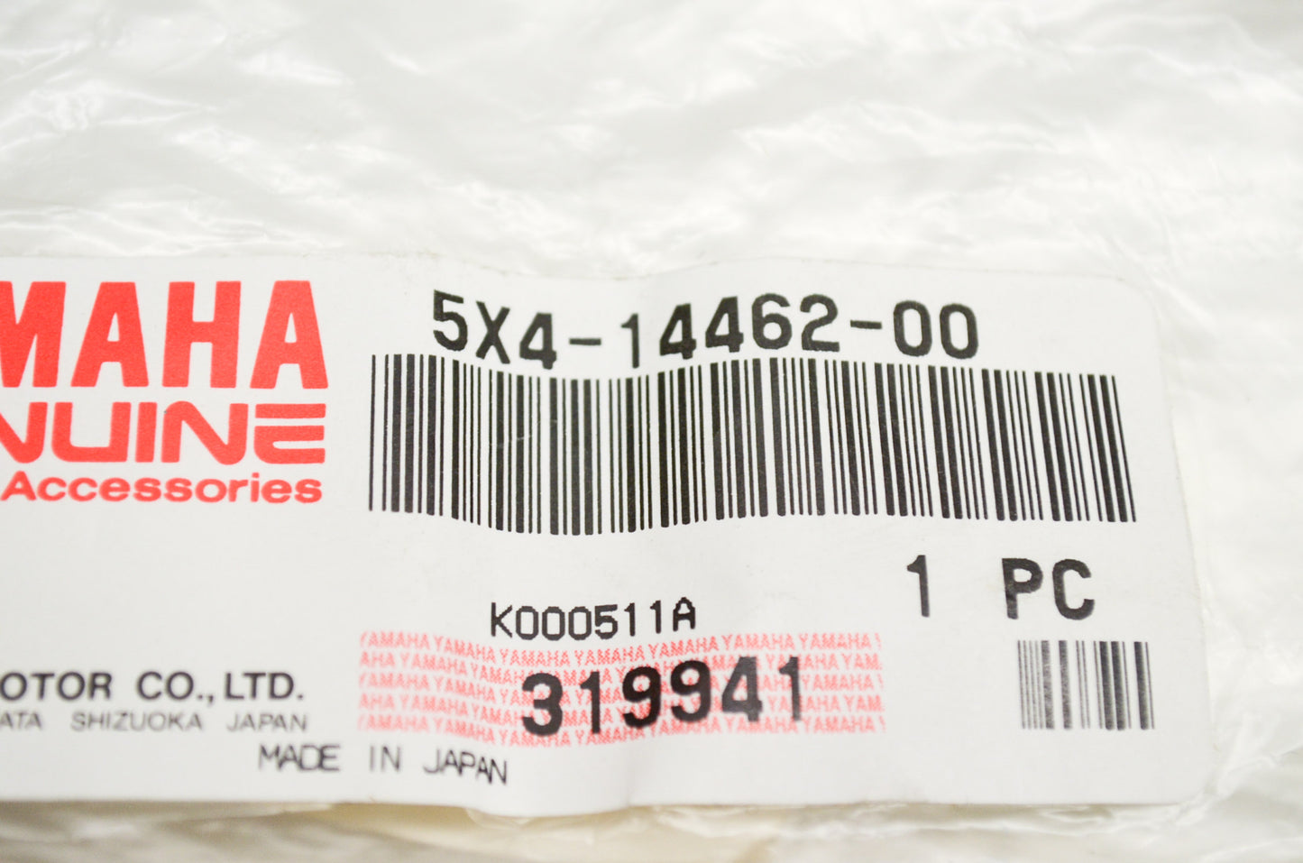 OEM Yamaha 5X4-14462-00-00 Seal NOS