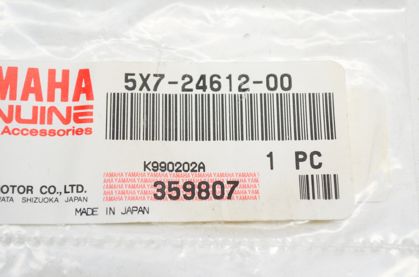 OEM Yamaha 5X7-24612-00-00 Cap Gasket NOS