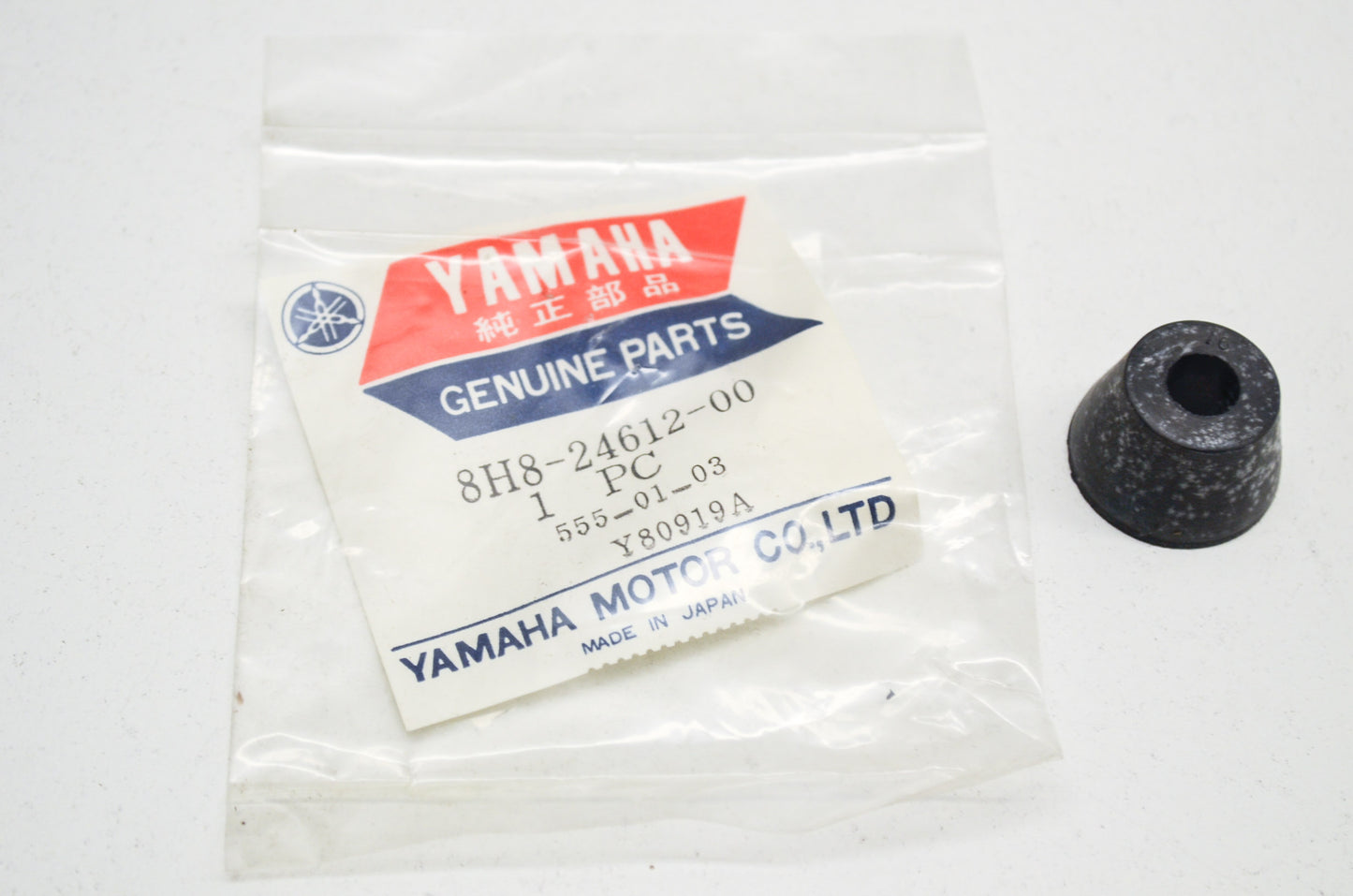 OEM Yamaha 8H8-24612-00-00 Cap Gasket NOS