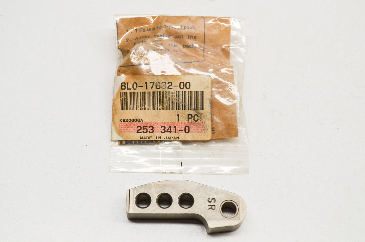 OEM Yamaha 8L0-17632-00-00 Clutch Weight