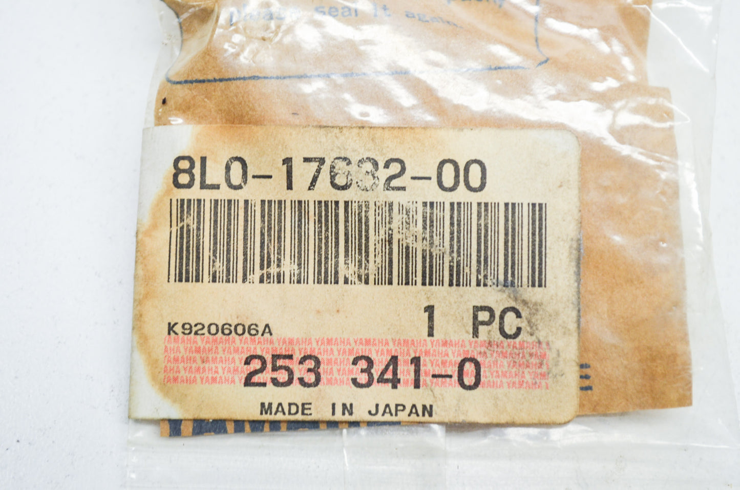 OEM Yamaha 8L0-17632-00-00 Clutch Weight