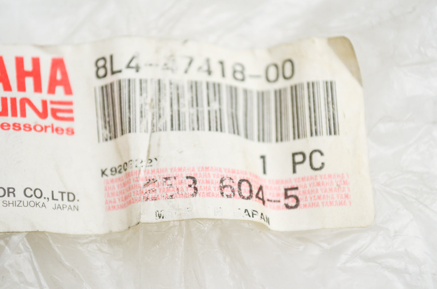 OEM Yamaha 8L4-47418-00-00 Bracket 4 NOS
