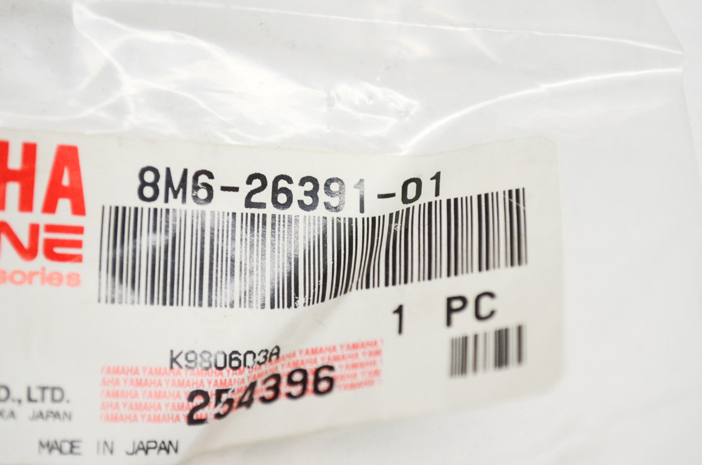 OEM Yamaha 8M6-26391-01-00 Cable Clip NOS