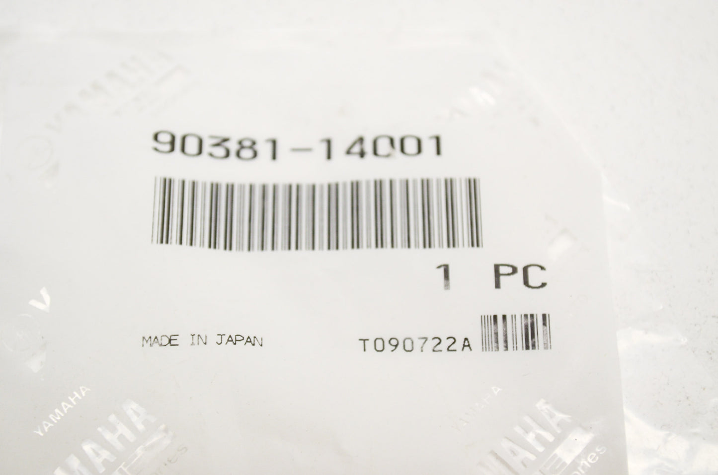 OEM Yamaha 90381-14001-00 Solid Bushing NOS