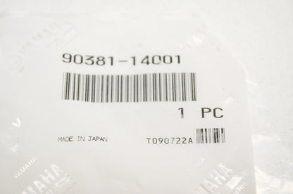 OEM Yamaha 90381-14001-00 Solid Bushing NOS