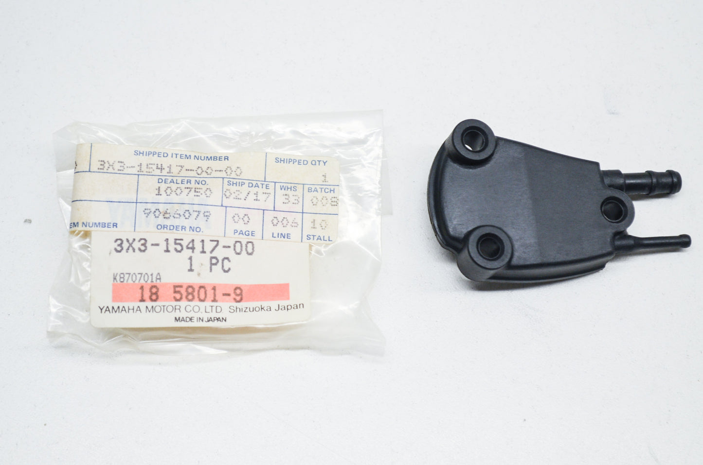 OEM Yamaha 3X3-15417-00-00 Cap Cover NOS