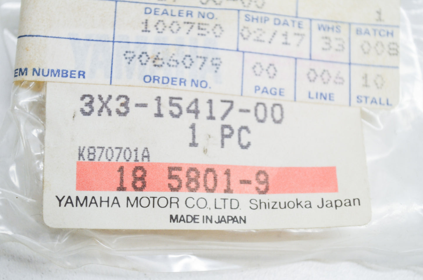 OEM Yamaha 3X3-15417-00-00 Cap Cover NOS