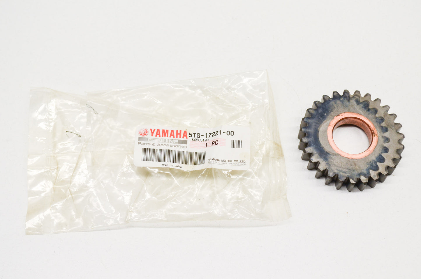 OEM Yamaha 5TG-17221-00-00 Wheel Gear 2nd NOS