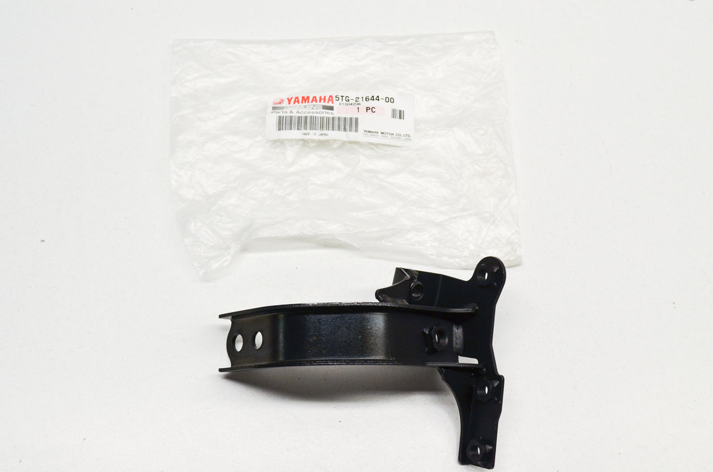 Rear Stay NOS
