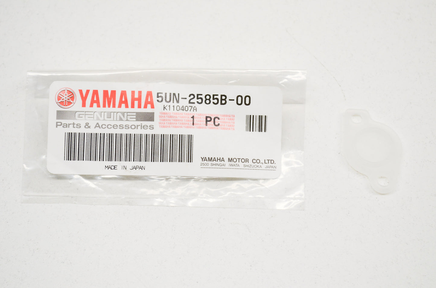 OEM Yamaha 5UN-2585B-00-00 Diaphragm Plate NOS