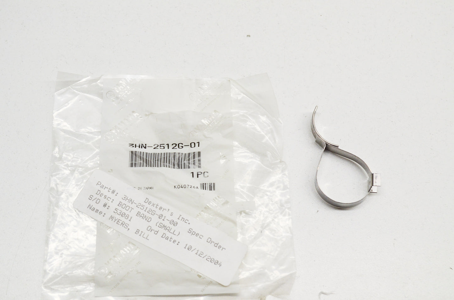 New OEM Yamaha 3HN-2512G-01-00 Small Boot Band NOS