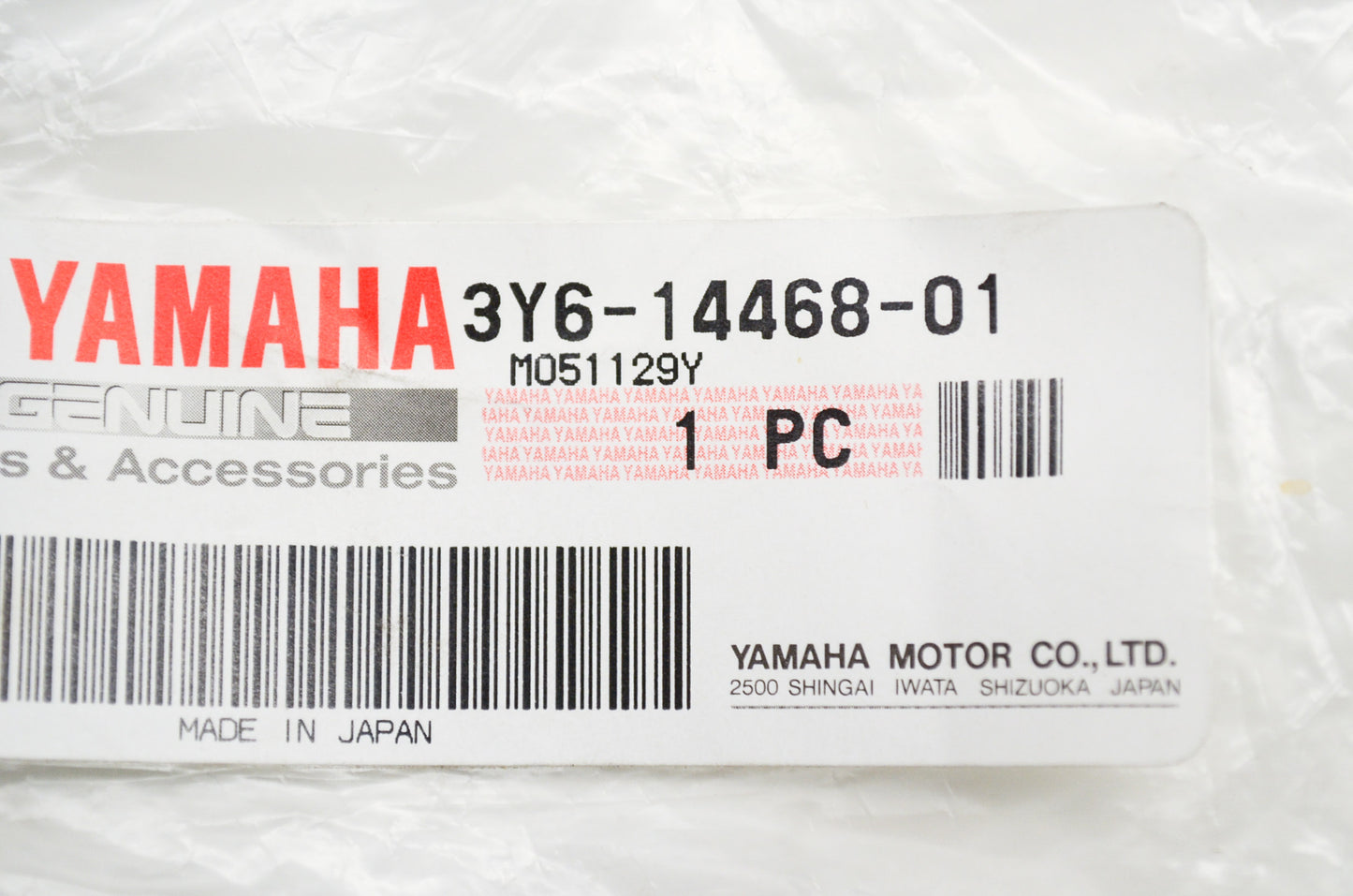 OEM Yamaha 3Y6-14468-01-00 Element Fitting Plate NOS