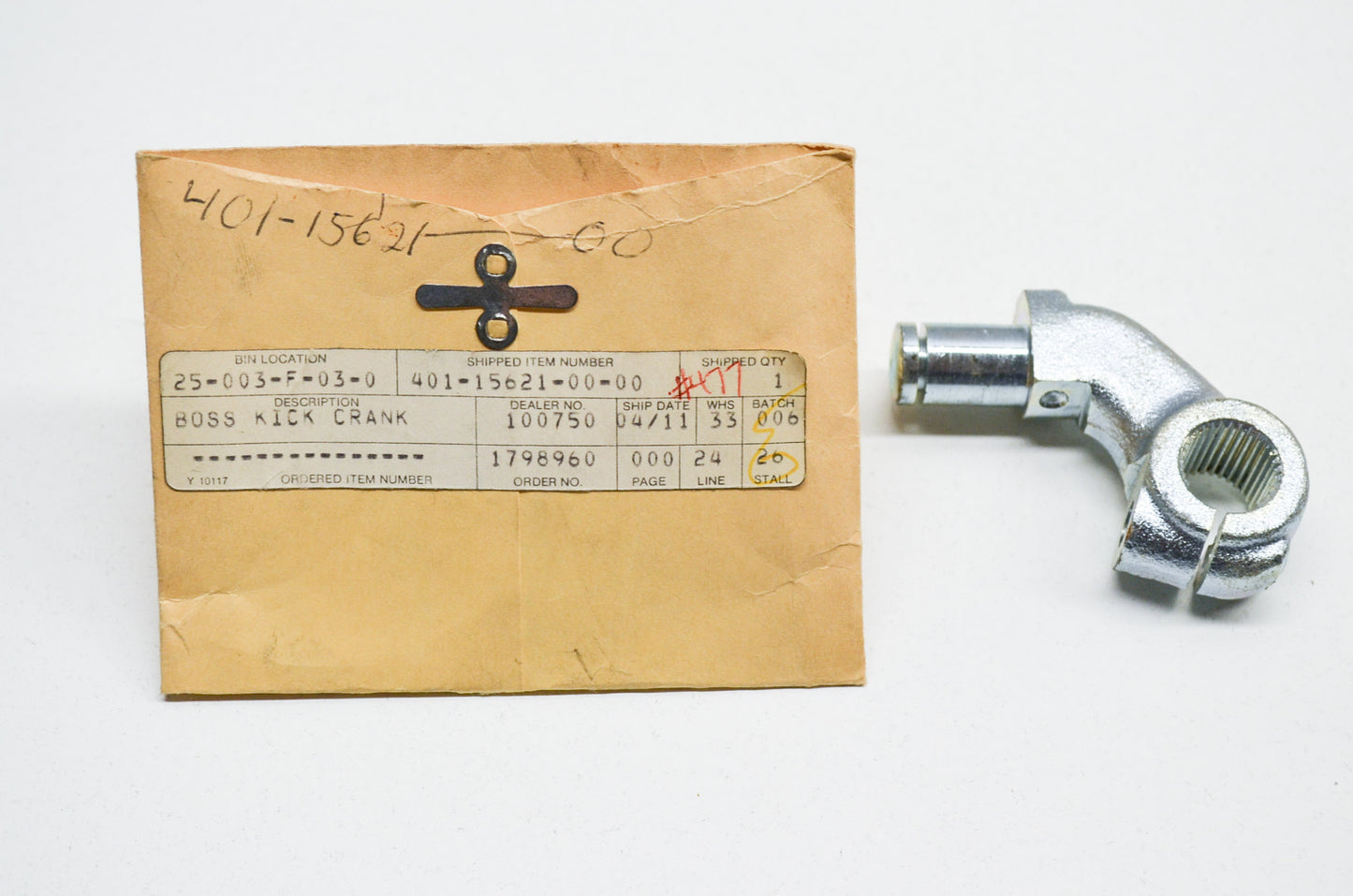 OEM Yamaha 401-15621-00-00 Kick Crank Boss NOS