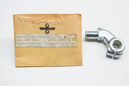 OEM Yamaha 401-15621-00-00 Kick Crank Boss NOS