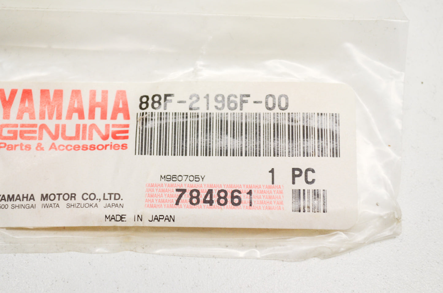 OEM Yamaha 88F-2196F-00-00 Bracket 3 NOS
