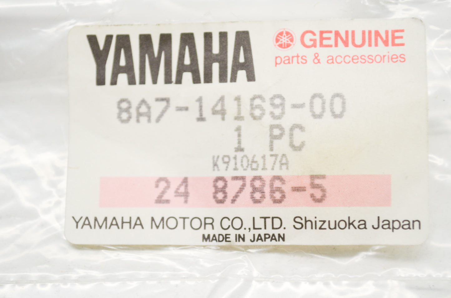 OEM Yamaha 8A7-14169-00-00 Cap NOS