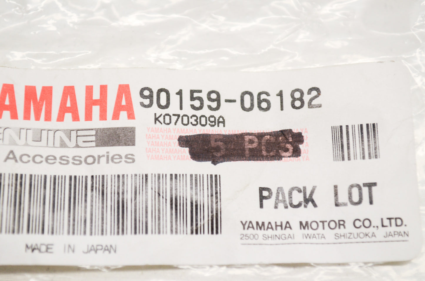 OEM Yamaha 90159-06182-00 Binding Screw NOS