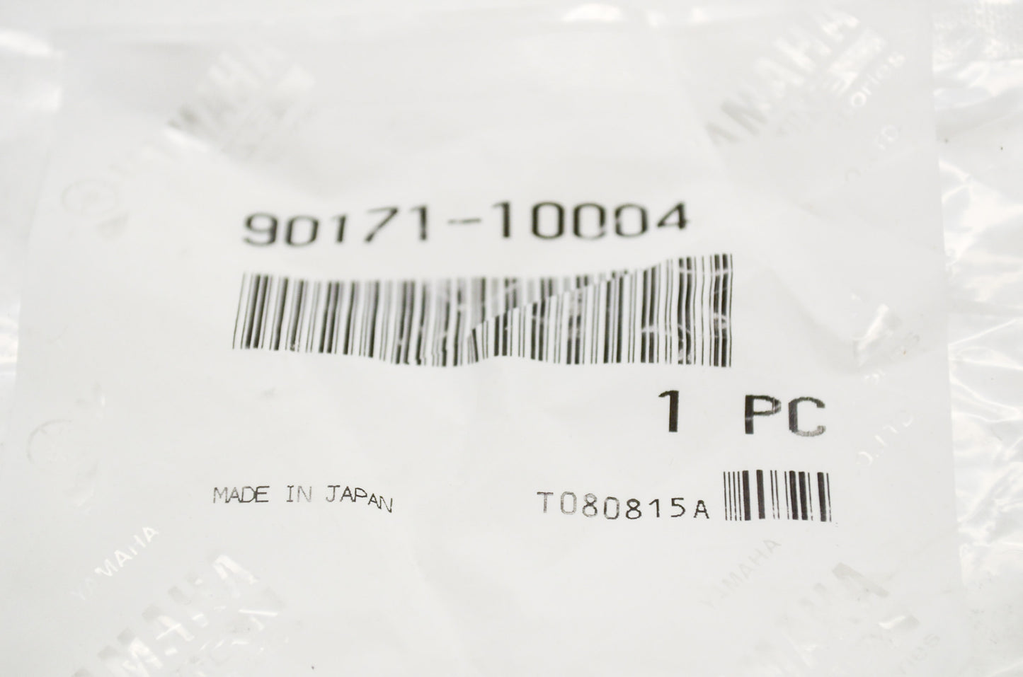 OEM Yamaha 90171-10004-00 Castle Nut NOS