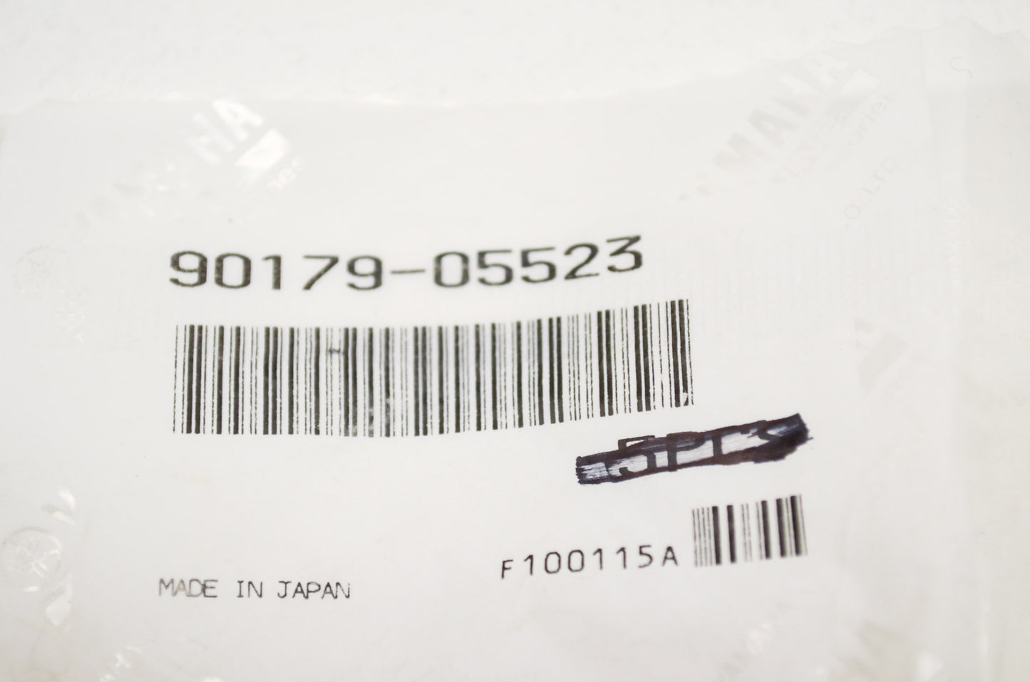 OEM Yamaha 90179-05523-00 Special Shape Nut NOS