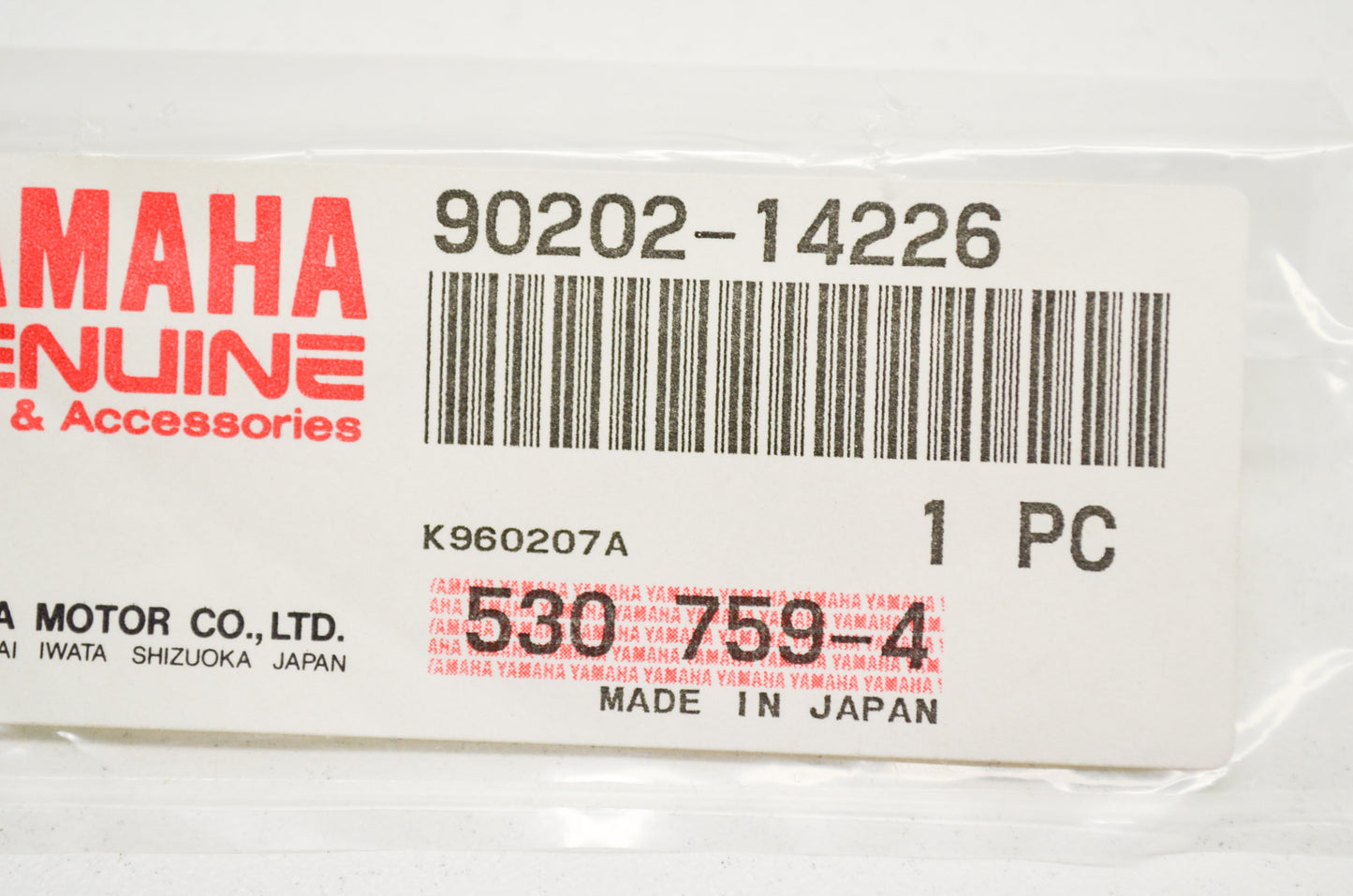 OEM Yamaha 90202-14226-00 Plate Washer NOS