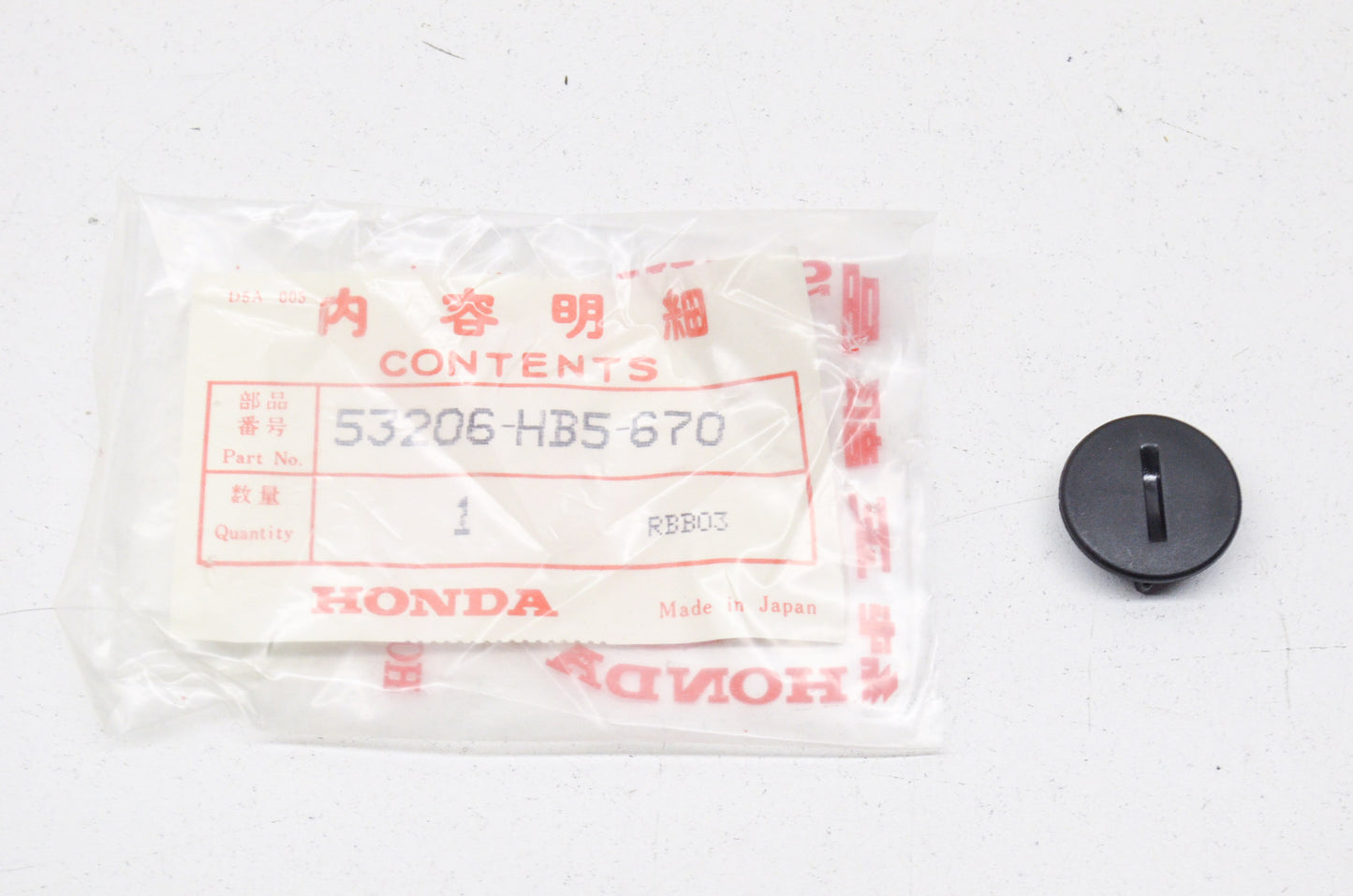 Handle Cover Cap NOS