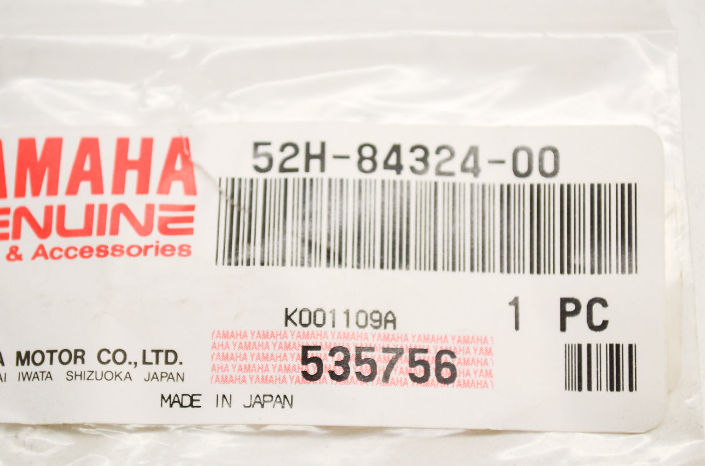 OEM Yamaha 52H-84324-00-00 Reflector Spring NOS
