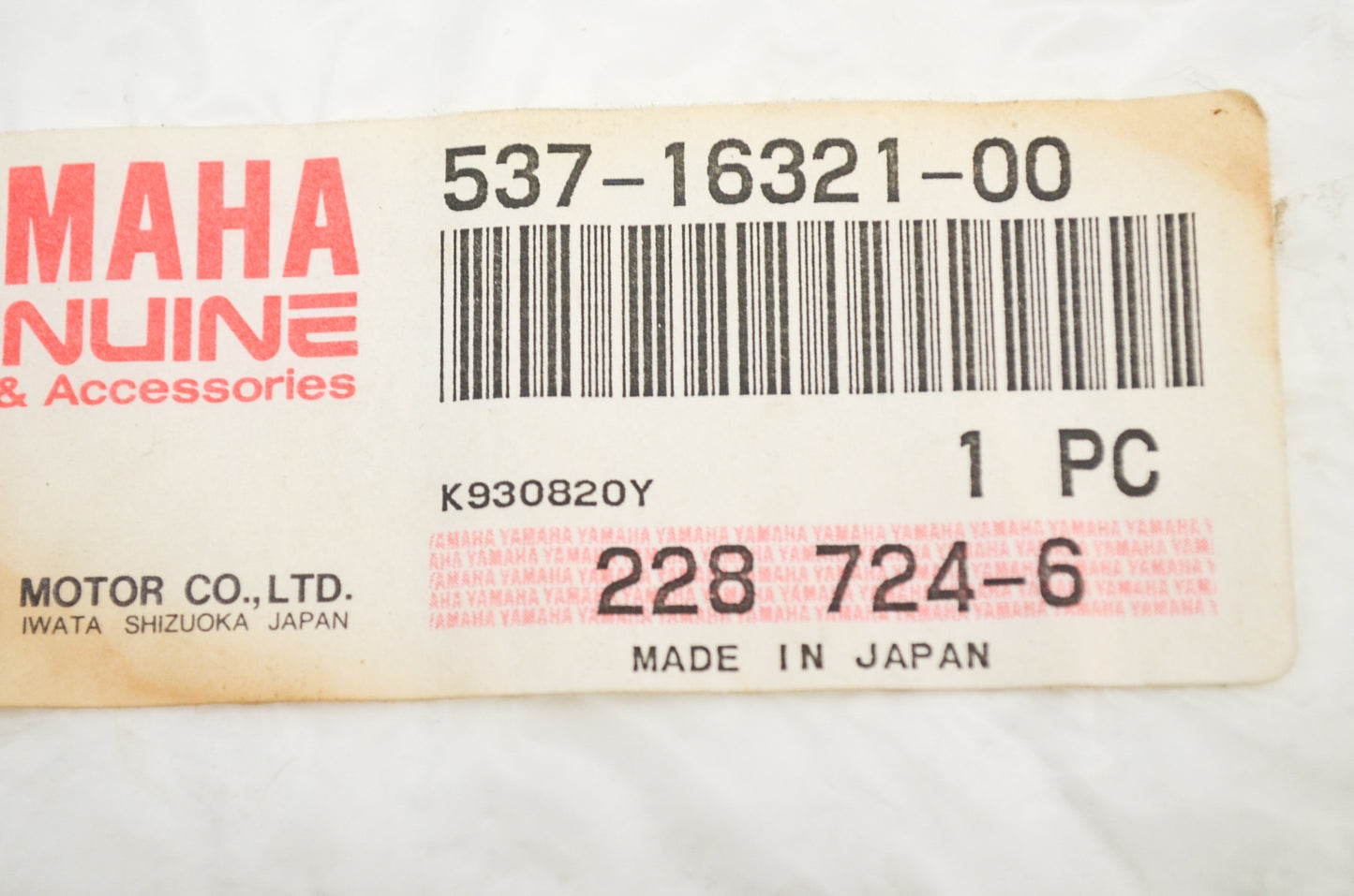 OEM Yamaha 537-16321-00-00 Friction Plate NOS