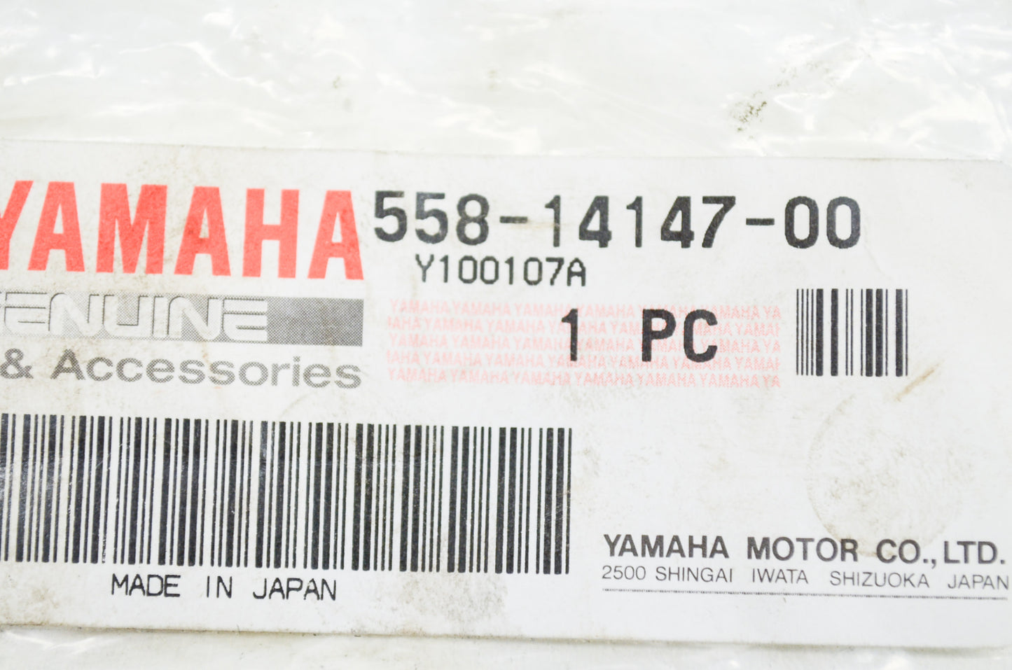 New OEM Yamaha 558-14147-00-00 O-Ring NOS