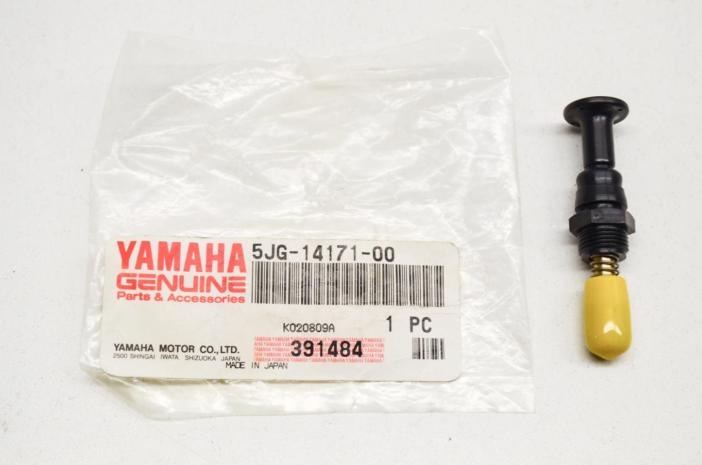 OEM Yamaha 5JG-14171-00-00 Starter Plunger NOS