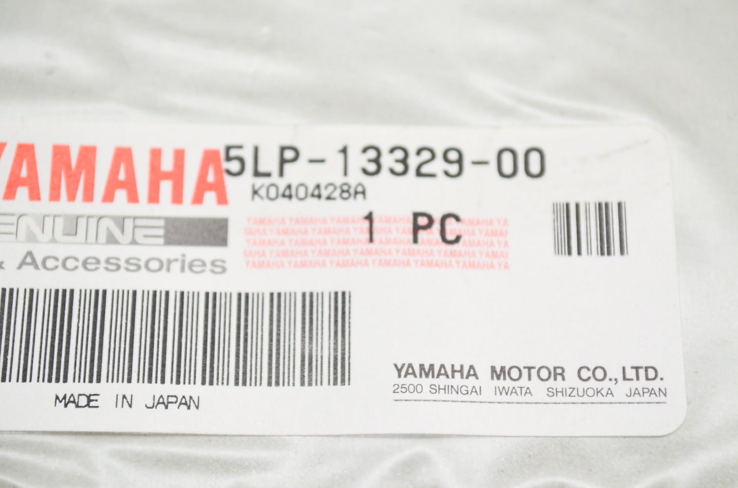 OEM Yamaha 5LP-13329-00-00 Pump Cover Gasket