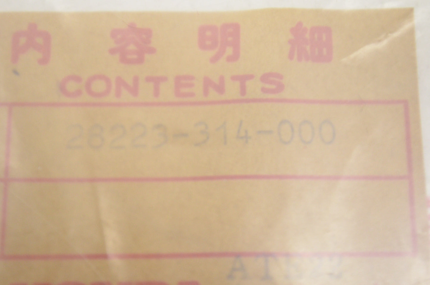 OEM Honda 28223-314-000 Spring NOS