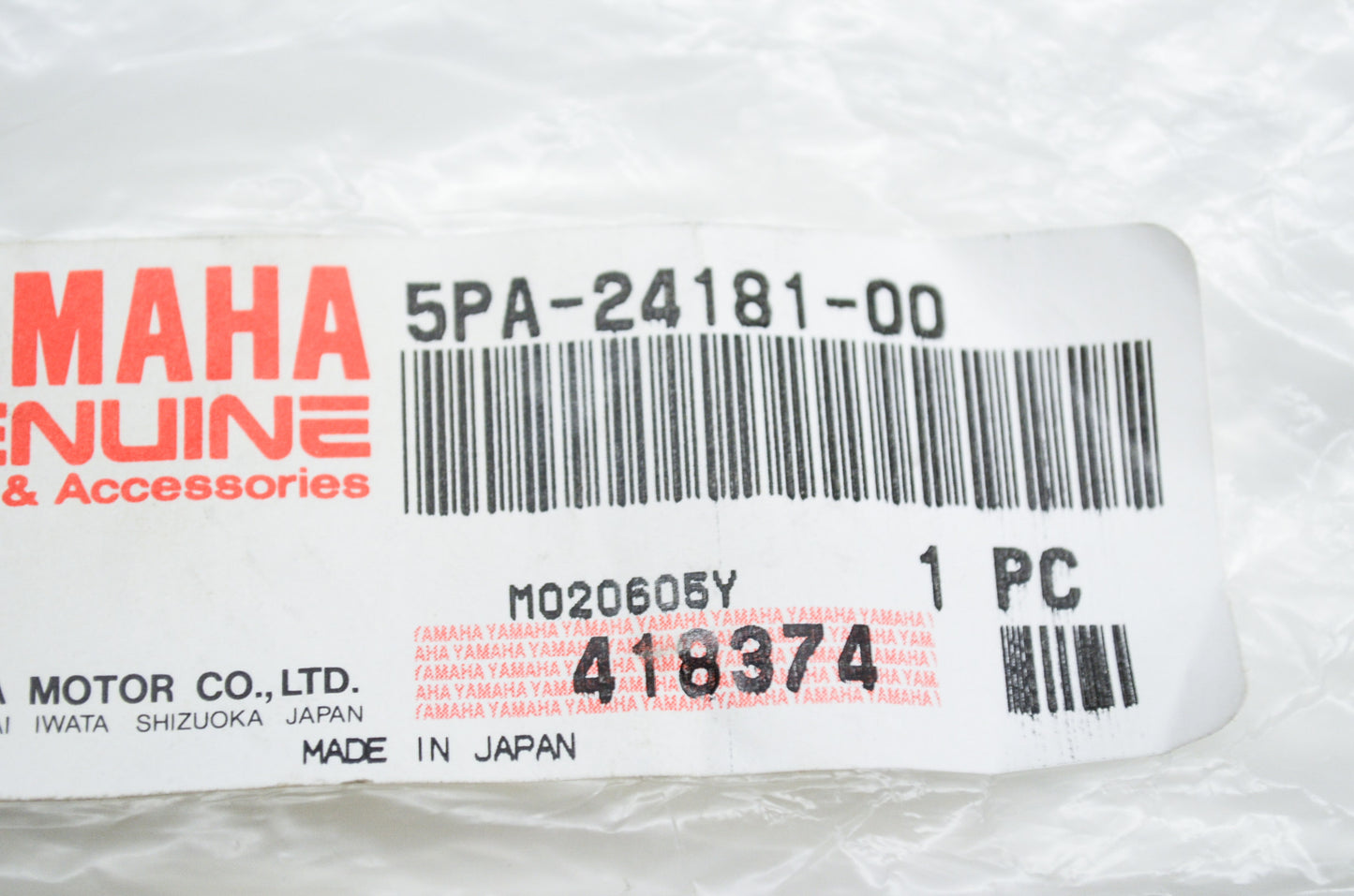 New OEM Yamaha 5PA-24181-00-00 Locating Damper 1 NOS
