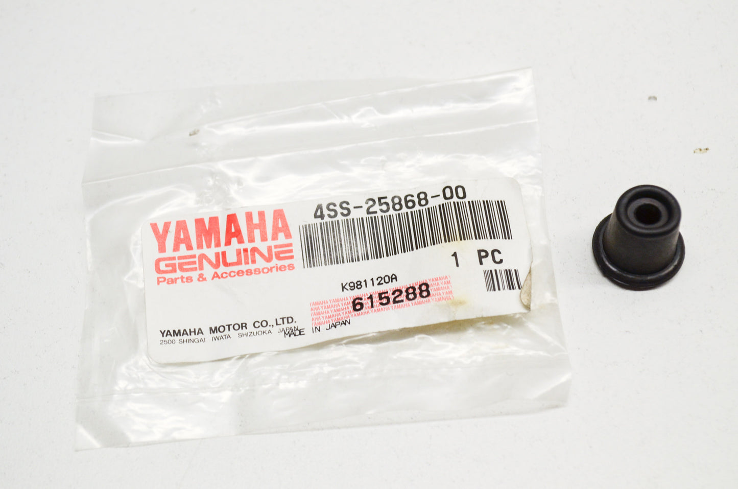 New OEM Yamaha Master Cylinder Boot NOS