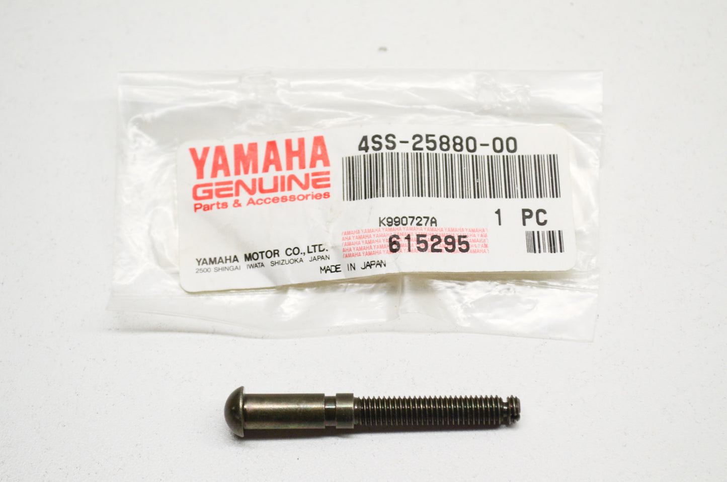 New OEM Yamaha Push Rod NOS