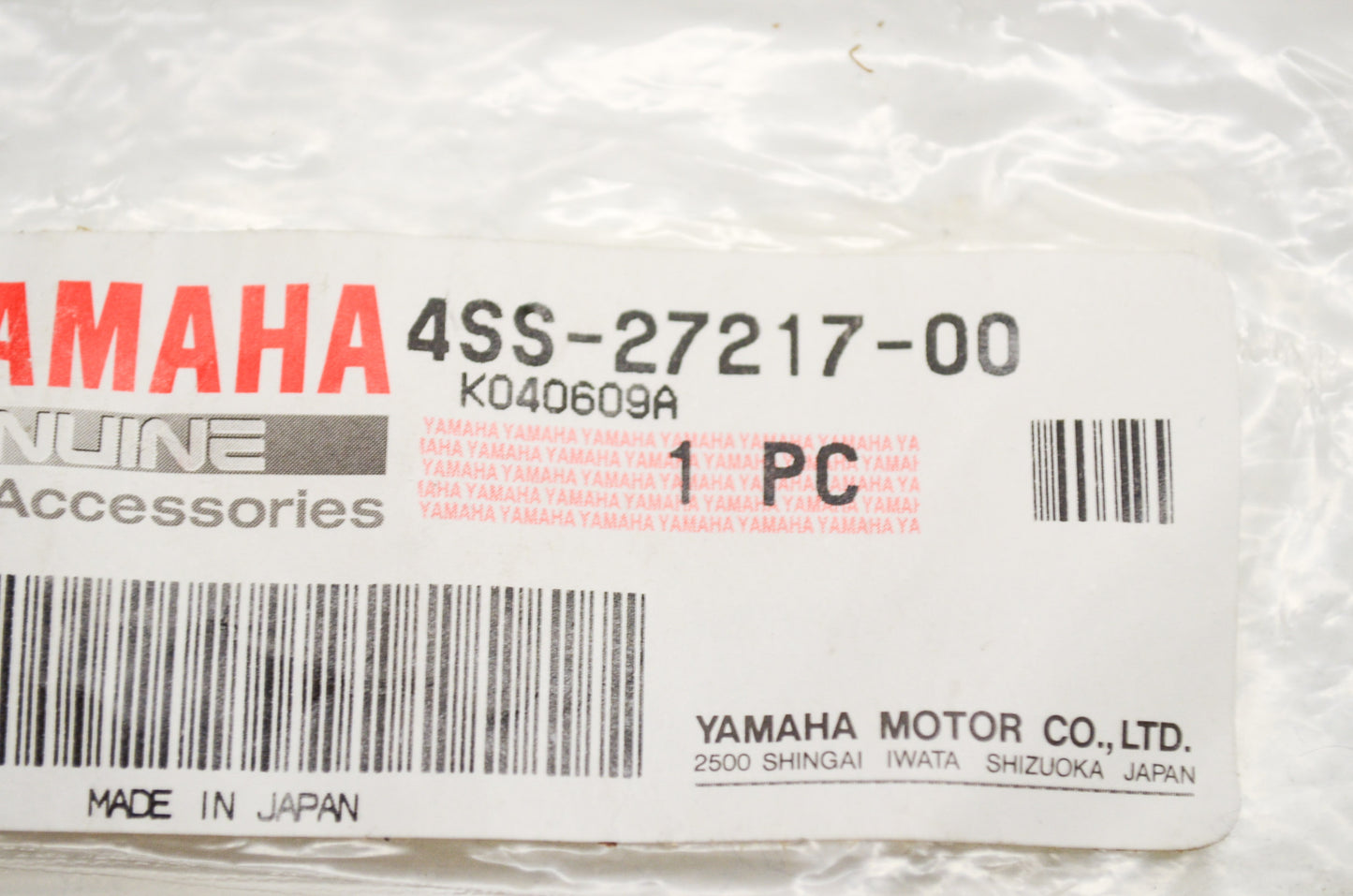 OEM Yamaha 4SS-27217-00-00 Bolt NOS