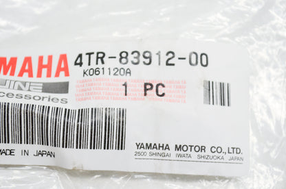 New OEM Yamaha Lever NOS