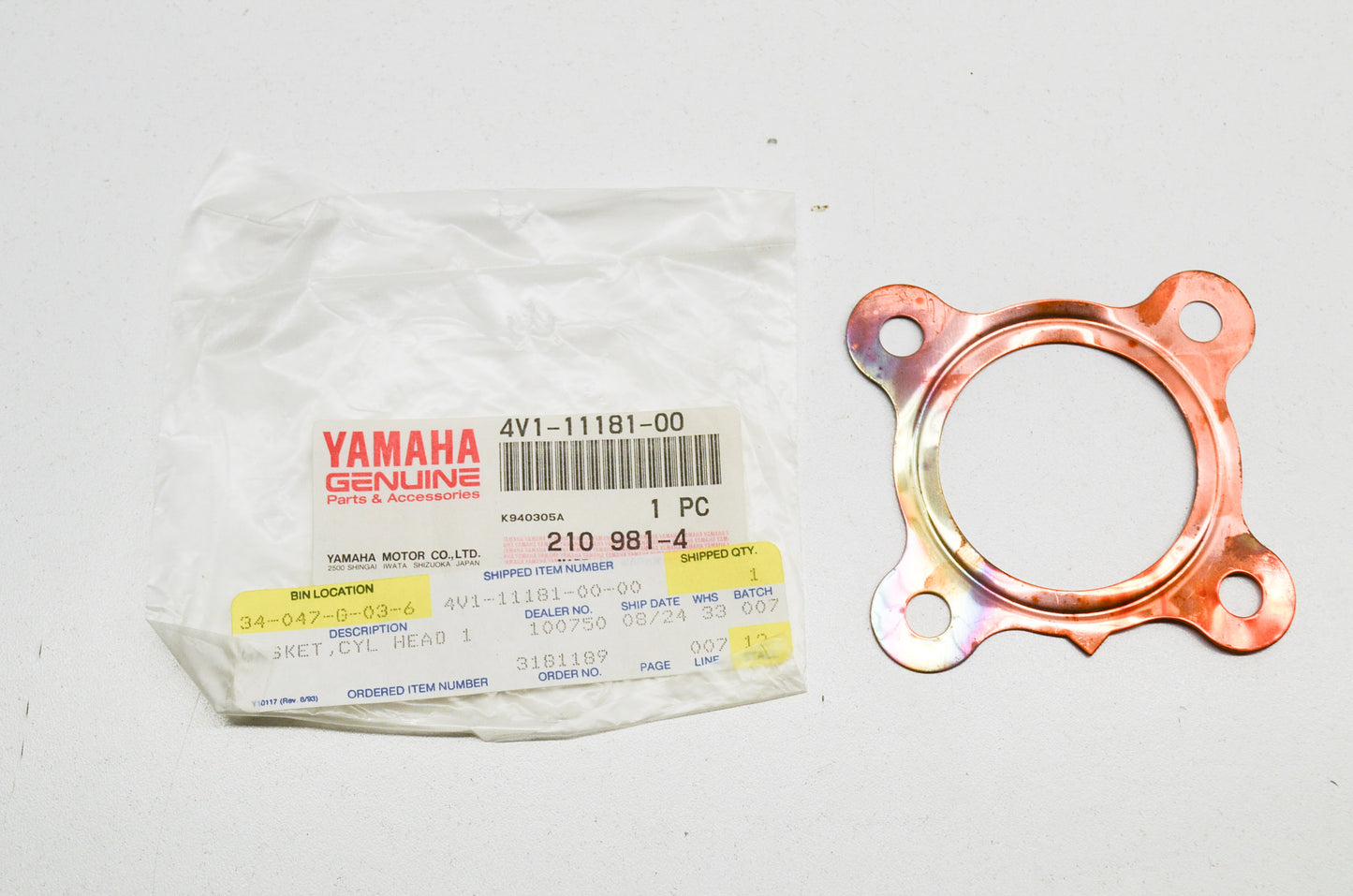 OEM Yamaha 4V1-11181-00-00 Cylinder Head Gasket 1 NOS