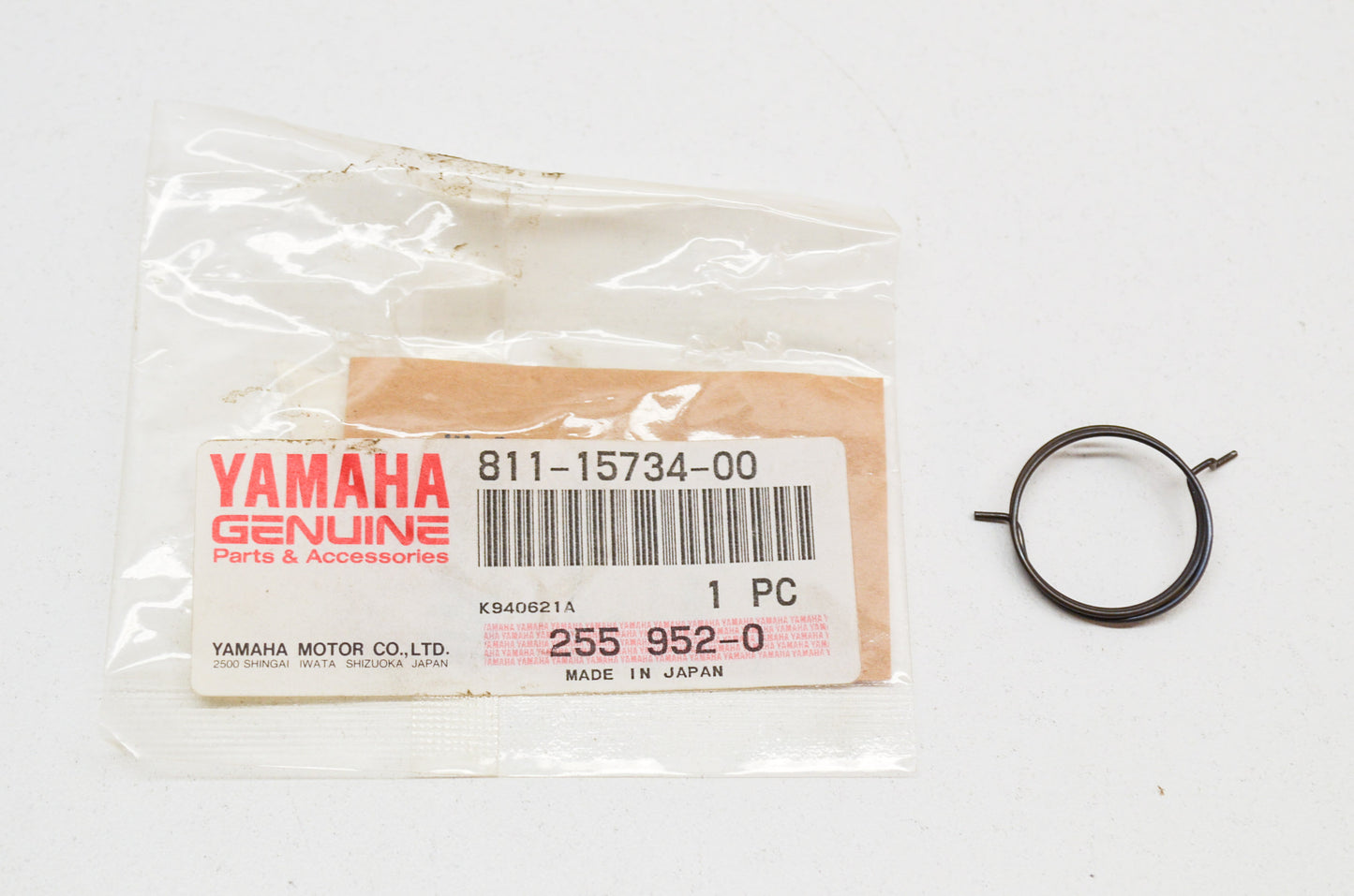 OEM Yamaha 811-15734-00-00 Return Spring NOS
