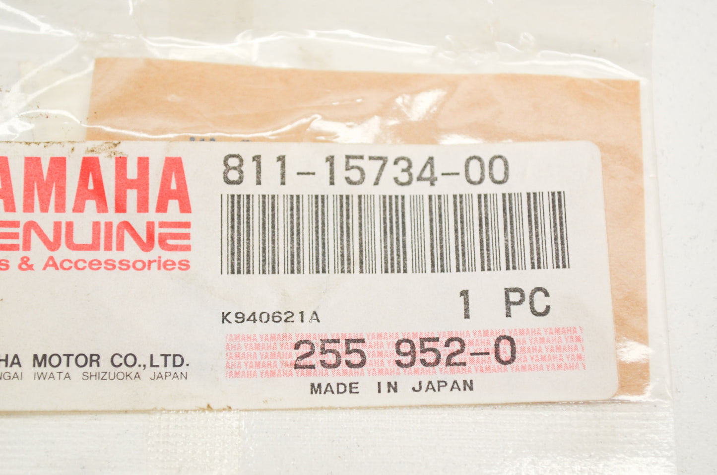 OEM Yamaha 811-15734-00-00 Return Spring NOS