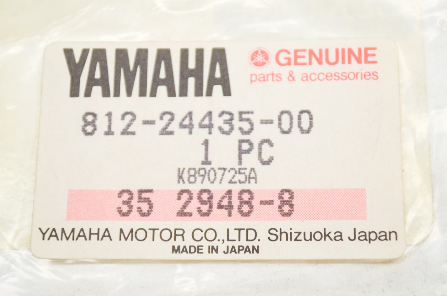 OEM Yamaha 812-24435-00-00 Body Gasket 2 NOS