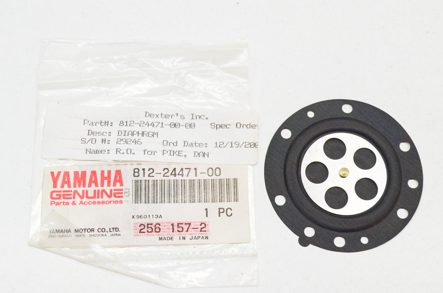 New OEM Yamaha Diaphragm NOS