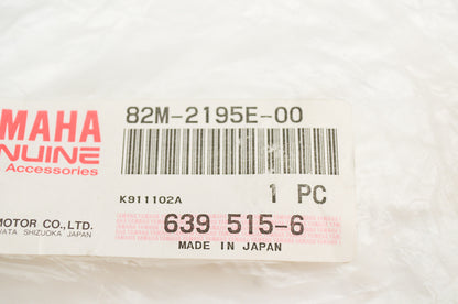 OEM Yamaha 82M-2195E-00-00 Steering Bracket Plate 1 NOS