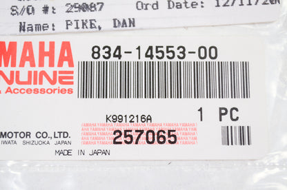 OEM Yamaha 834-14553-00-00 Gasket NOS