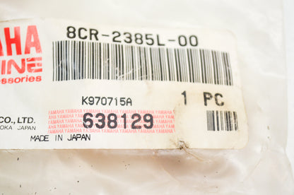 New OEM Yamaha Stabilizer Joint NOS